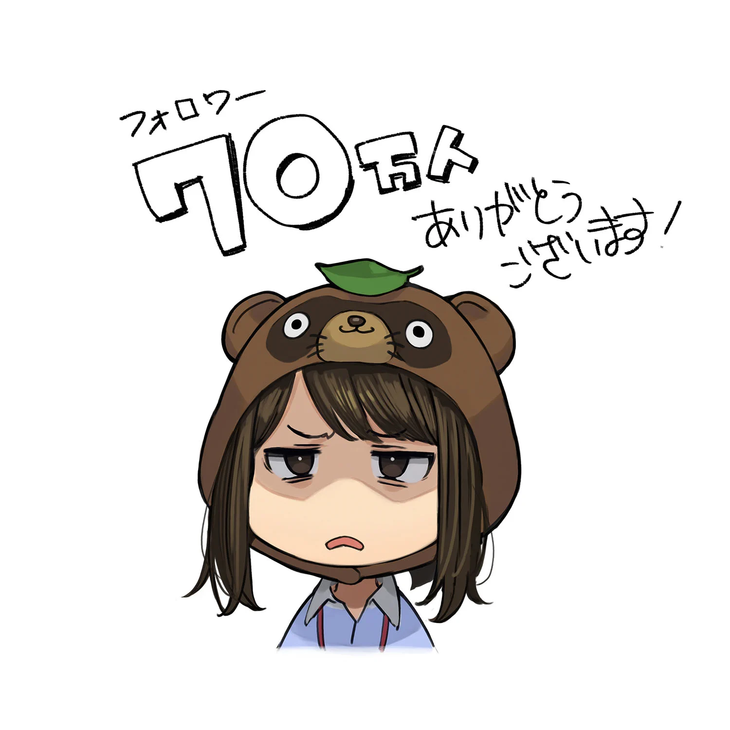 @ekot_ROBOT がんばれ同期ちゃん…嘘でしょ…。 