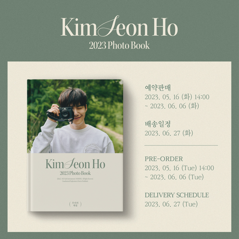11ST_goods official tweet media