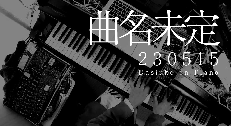 Daisuke on Piano tweet media