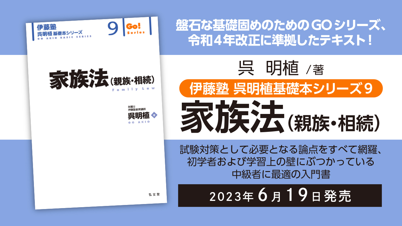 AKIO GO (@akiogo) / X AKIO GO (@akiogo) / X