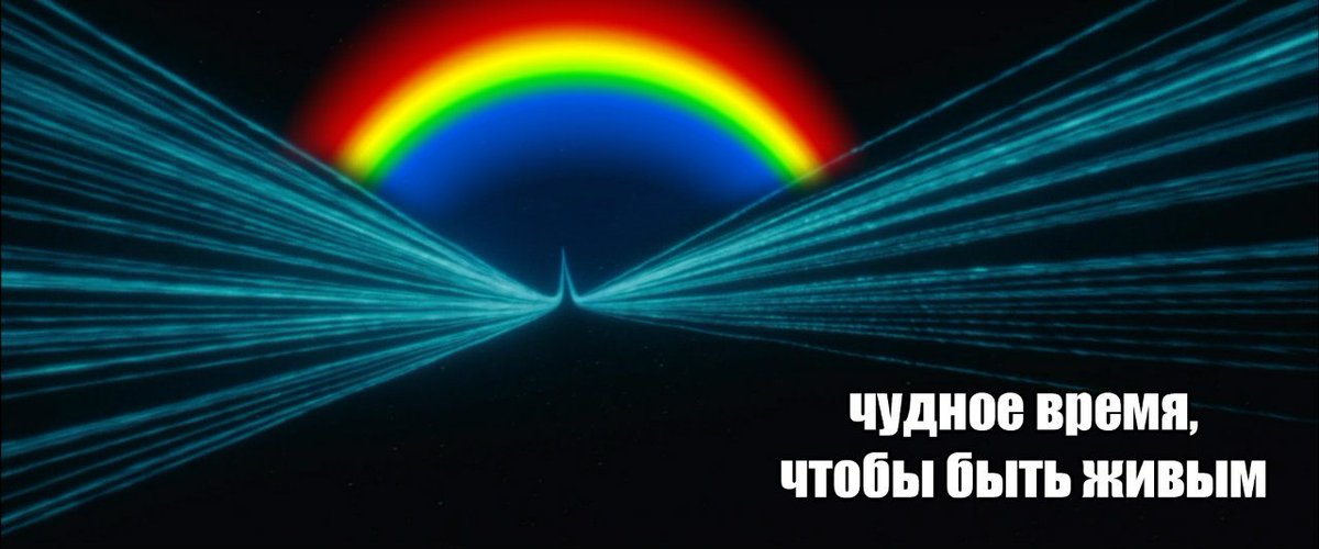 CommanderShally's tweet photo. ШТОШ, хочу отметить, что ровно 10 лет назад на наши голубые кинотеатральные экраны вышел фильм, который сломал целую кучу народ и с разбега уронил в Стар Трек.

Да, мы конечно все призвались на "потому что ты мой друг", а остались уже ради всего остального.
#startrekintodarkness https://t.co/PWJh3dP6lf