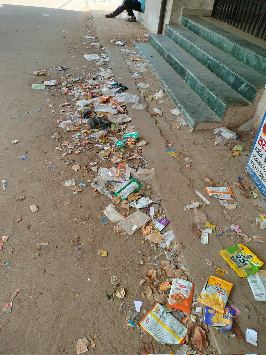 kalppatel456's tweet photo. @CollectorMeh premises cleanliness of VISNAGAR SEVA SADAN https://t.co/73OMv5cA8h