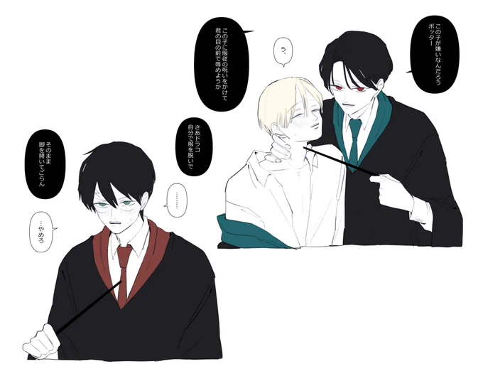 りどどら
