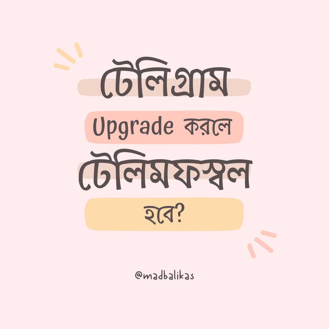 MBalikas's tweet photo. @telegram 😁 https://t.co/FfNEshDbfA