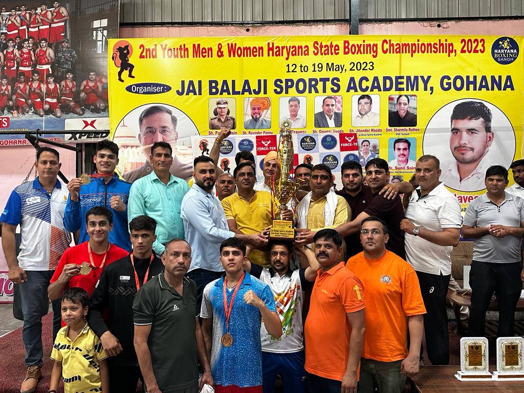 Team Gurugram crowned champions as 2nd Youth Men's Haryana State Boxing Championship concludes in Gohana, Haryana. 👑🔥

 #YouthStateBoxingChampionship #Sports #Competition #YoungAthletes #GoodLuck #Haryanaboxing #boxing #statechampionship #haryana #hbs