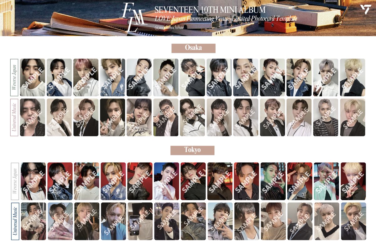 NEWS | SEVENTEEN Japan official site