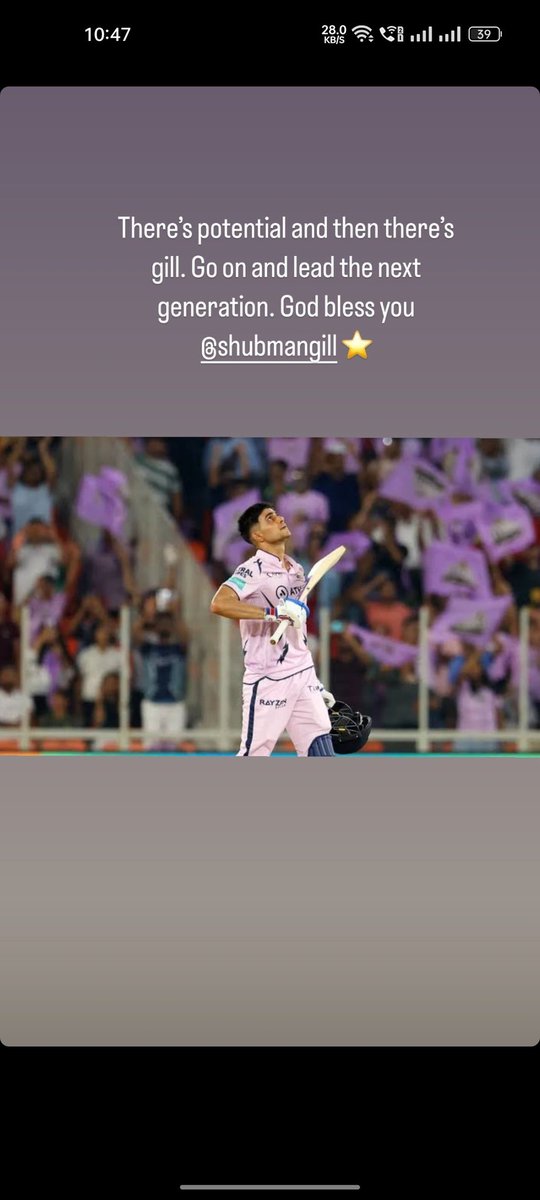 The King appreciates The Prince 👏 Man with golden zero ego . There is talent then definitely king will appreciate it .  #ViratKohli #ShubhamanGill

@imVkohli

@ShubmanGill

#Gill #RohitSharma𓃵  #MSDhoni𓃵 #WTC2023 #WTCFinal #HardikPandya   #IPL #IPL2023 

Follow: @hyd7am