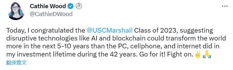 GPTDAOCN-e/acc tweet media