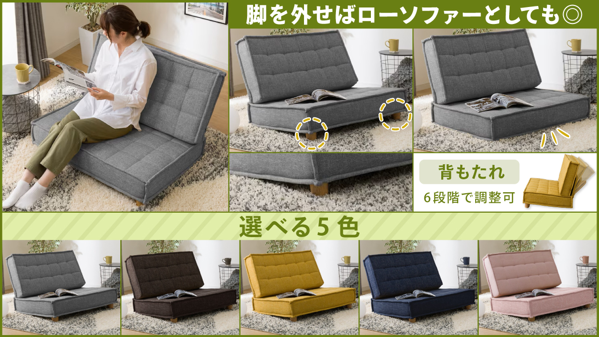 ニトリ on X: ニトリ on X:
