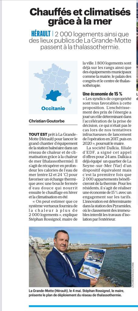 Très fier de voir reconnus les efforts de @lagrandemotte pour s’adapter aux contraintes climatiques ! REUT des eaux usées, thalassothermie, maîtrise des coûts de l’éclairage public… l’engagement de la municipalité depuis des années ! @S_Rossignol