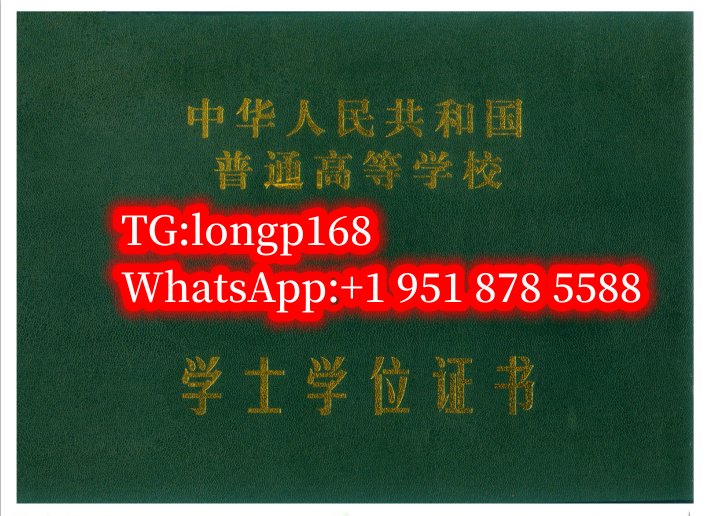 办证刻章十V:kpt1969. tweet media