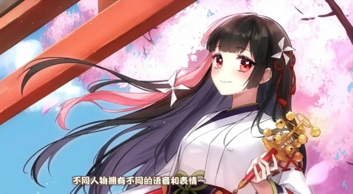 7月までしばらく中国にいる若い日本人女性、ハーフ、または日本語流暢な中国人女性はいますか？
北京撮影で、顔立ちの良い方が望ましいです。このような方がいれば連絡ください〜(*☻-☻*)