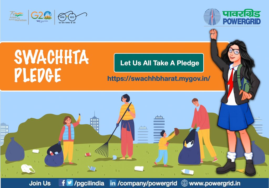 Let’s take the Swachh pledge to keep India clean at swachhbharat.mygov.in @AmritMahotsav @MinOfPower @MoJSDoWRRDGR @jaljeevan_ @SwachhBharatGov @mygovindia #AmritMahotsav #G20India
