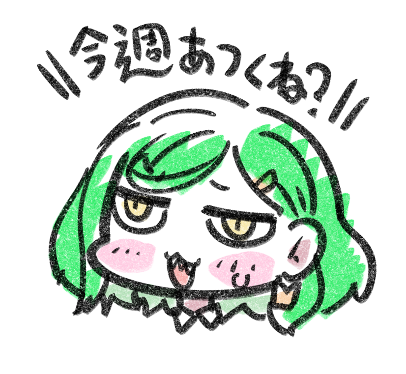 「ぴ」|221(ﾂﾂｲﾁ)同人作家VTuber@月一で電子同人誌制作中のイラスト