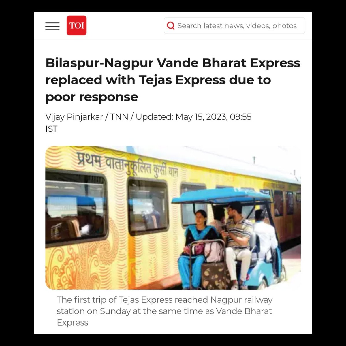 NAGPUR: Due to poor occupancy, much hyped Vande Bharat Train replaced with Tejas Express! 

What a failure this government is! 

No study, No research only Jumlas! 

#VandeBharatExpress #Modi #IndianTrains

Read more at:
m.timesofindia.com/articleshow/10…