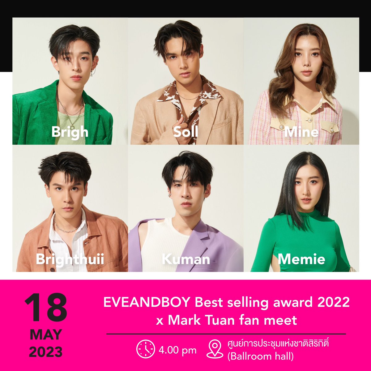อัพเดตตารางงาน #Gangrocket

ฝากติดตามและเป็นกำลังใจให้น้องๆทุกคนด้วยนะคะ 🚀🚀🚀

#rocketbangkok