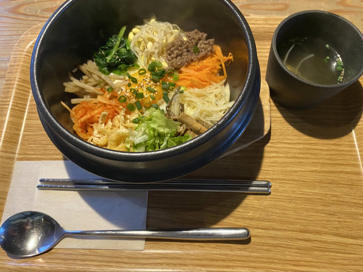 hittsudasrj's tweet photo. 改めて、一橋生向けの新歓コンパのお知らせです！！

日時 : 5月18日(木)19:10～

食べるもの : ジンギスカン(国立の店に行きます)

新入生なら誰でも大歓迎です！！
ぜひ夕ご飯食べに来てください🍚
参加希望はDMまで！！

#春から一橋 
ジンギスカンの画像持ってなかったので、画像はビビンバですね https://t.co/YtF2tW0gYp