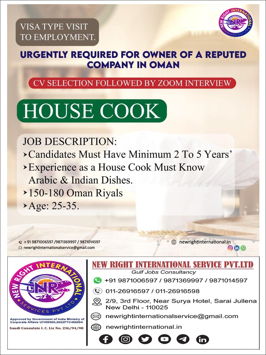 NewRightIntern's tweet image. Urgent Requirement For Owner of A Reputed Company in Oman 
#cook #cook #housecook #oman #omanjob #zoom #interview