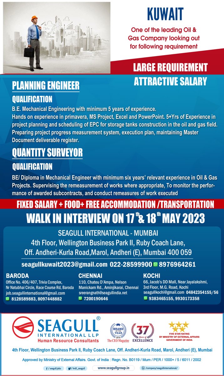 Kuwait Jobs.
LARGE REQUIREMENT
WALK IN INTERVIEW ON 17th & 18th May 2023

.

.

.

#kuwaitjobs #gulfjobs #gulfjobseekers #kuwait  #vacancy #jobvacancy2023 #hiring #chennaijobs #kochijobs #planningengineer #quantitysurveyor #quantitysurveyorjobs #engineeringjobs