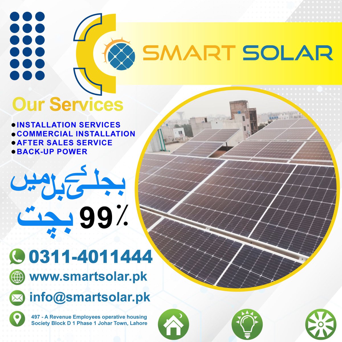 Avoid paying high electricity bills by switching to solar energy today! #SMARTSOLAR
For more details please contact 0311-4011444  
#SmartSolar #Solar #SolarPanels #SolarBatteries #SolarInverters #SolarInstallation #SolarHeater