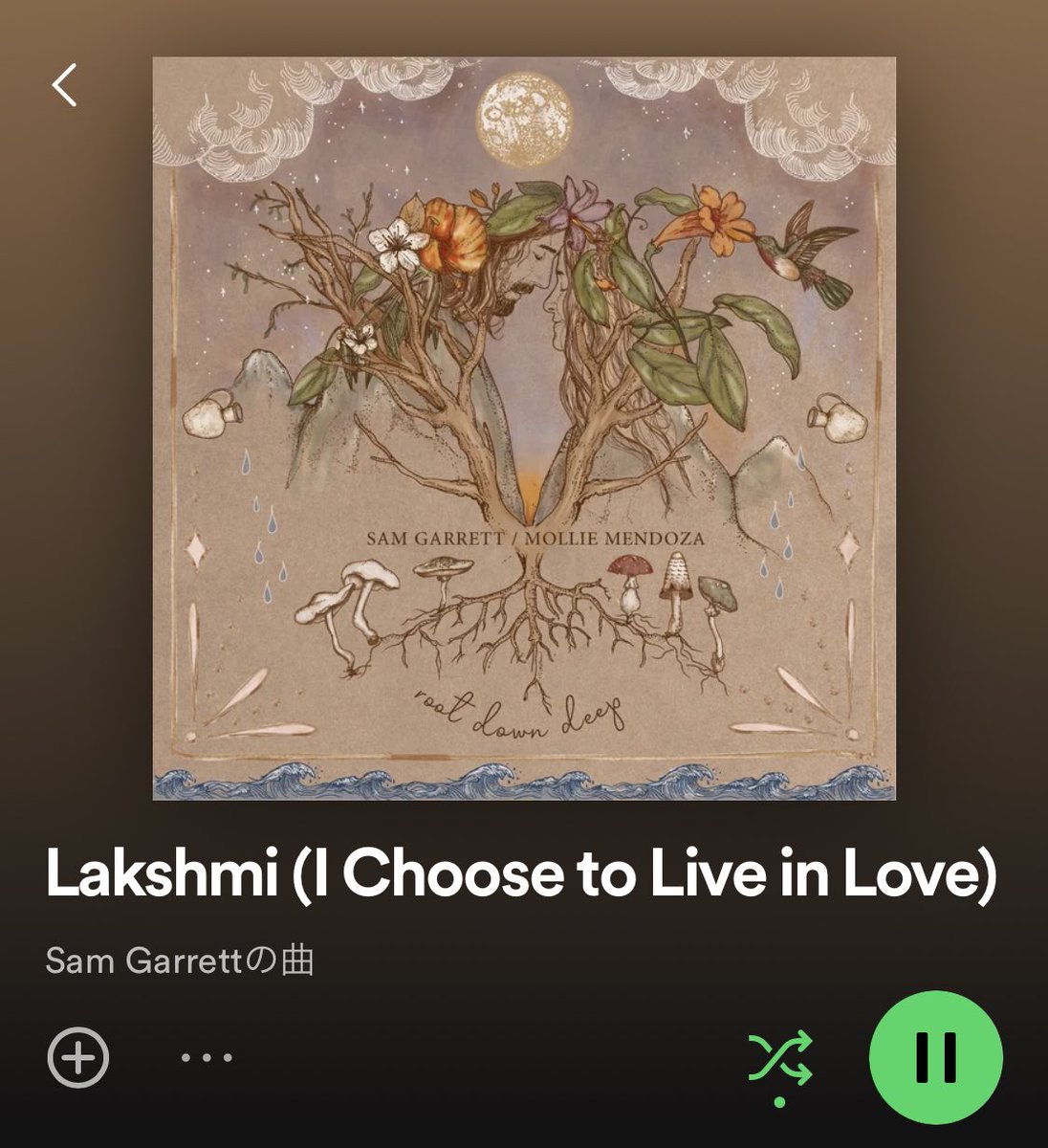 1379S3588's tweet photo. いつもの掃き掃除しながら聴く
I choose to live in love 🥰
#Spotify #SamGarrett https://t.co/hbBSglkapH