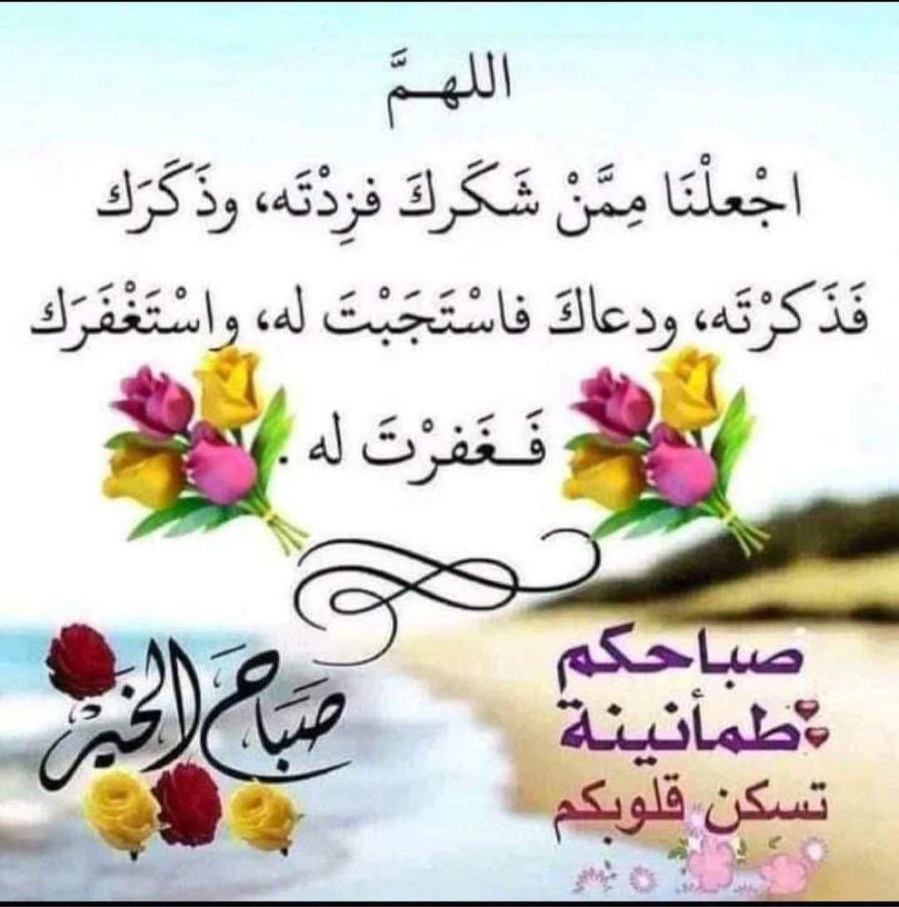 al__84__f's tweet photo. https://t.co/R4zZsKuFos