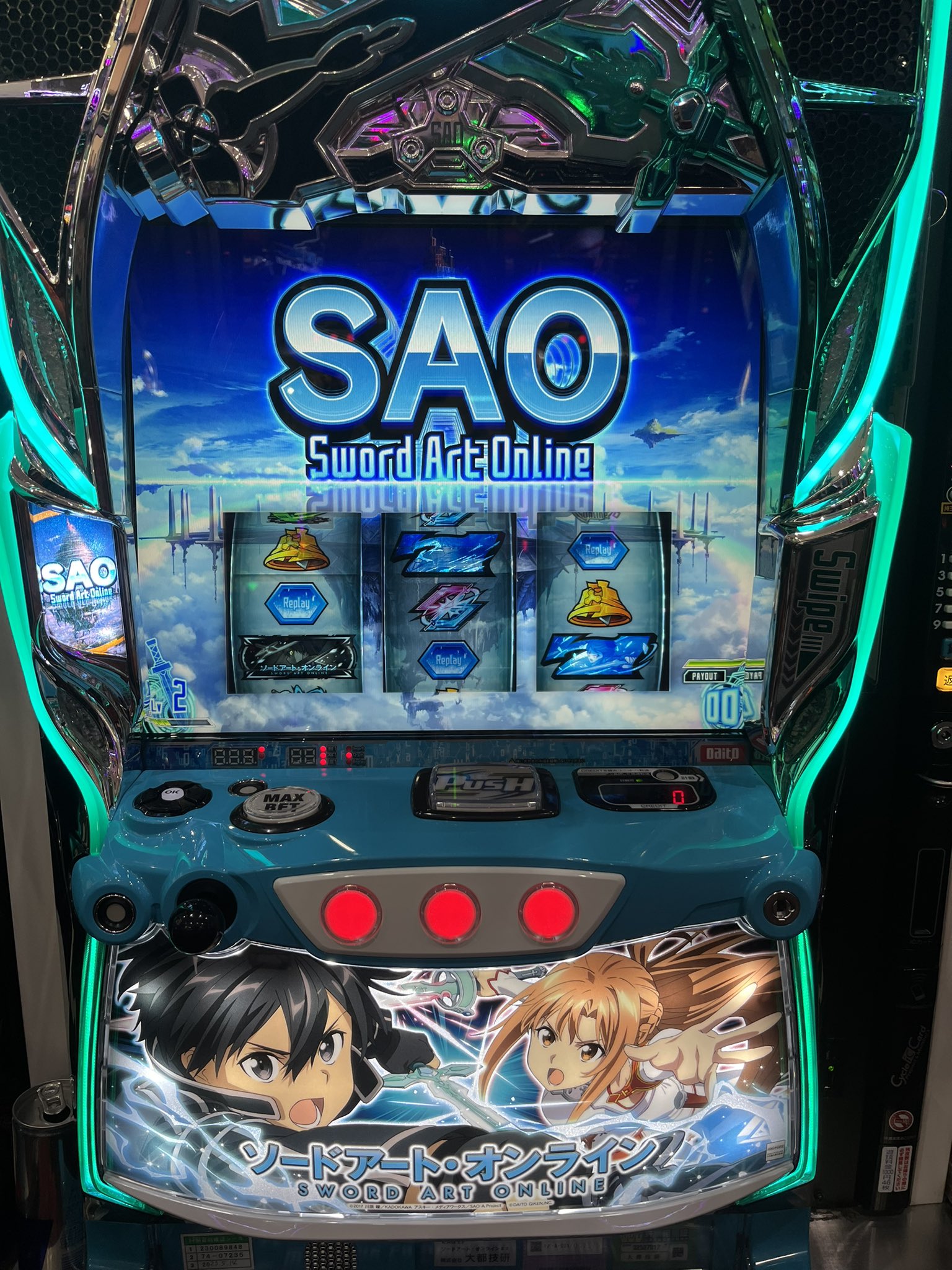 ソードアート・オンライン パチスロ e ソードアート・オンライン 閃光の軌跡（SAO新台スマパチ