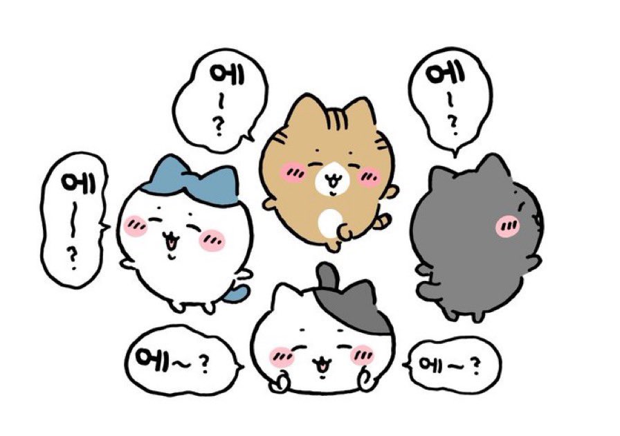 verre7v's tweet photo. 집단최산 https://t.co/SSIKR1uao9