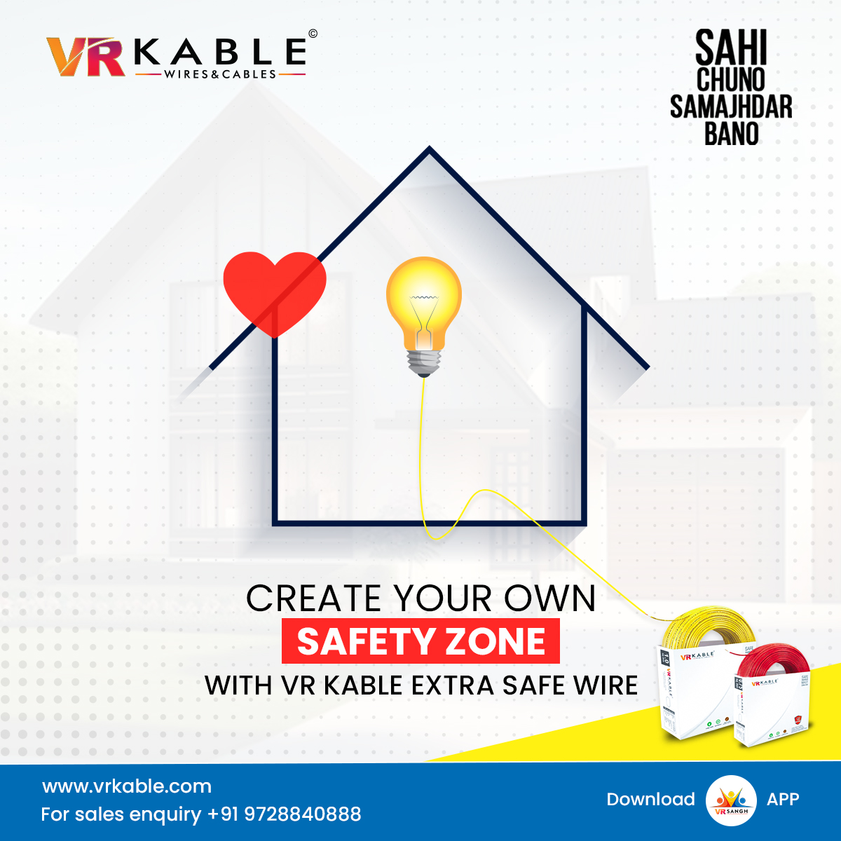 vrkable's tweet image. Say goodbye to worries and embrace peace of mind. Use VR Kable Extra Safe today!

For more details about the product and price call us on+91-9728840888

#vrkable #ExtraSafeWire #wires #cables #housewire #safety #trending #trending #viral #explorepage #explore #india #trend