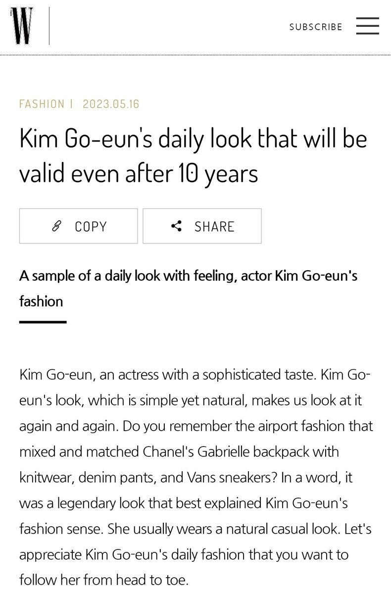 #KimGoEun daily look is elegant and achievable.