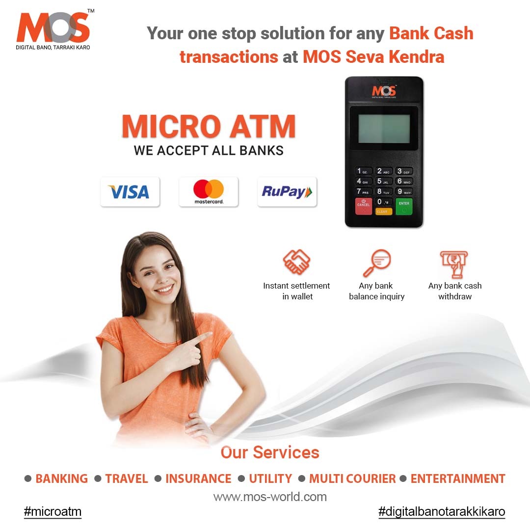 Unlock Financial Accessibility with MOS Seva Kendra's MicroATM service! 💳💼💸 #mosmicroATM #financialaccessibility #mosutilitylimited #digitalbanotarakkikaro