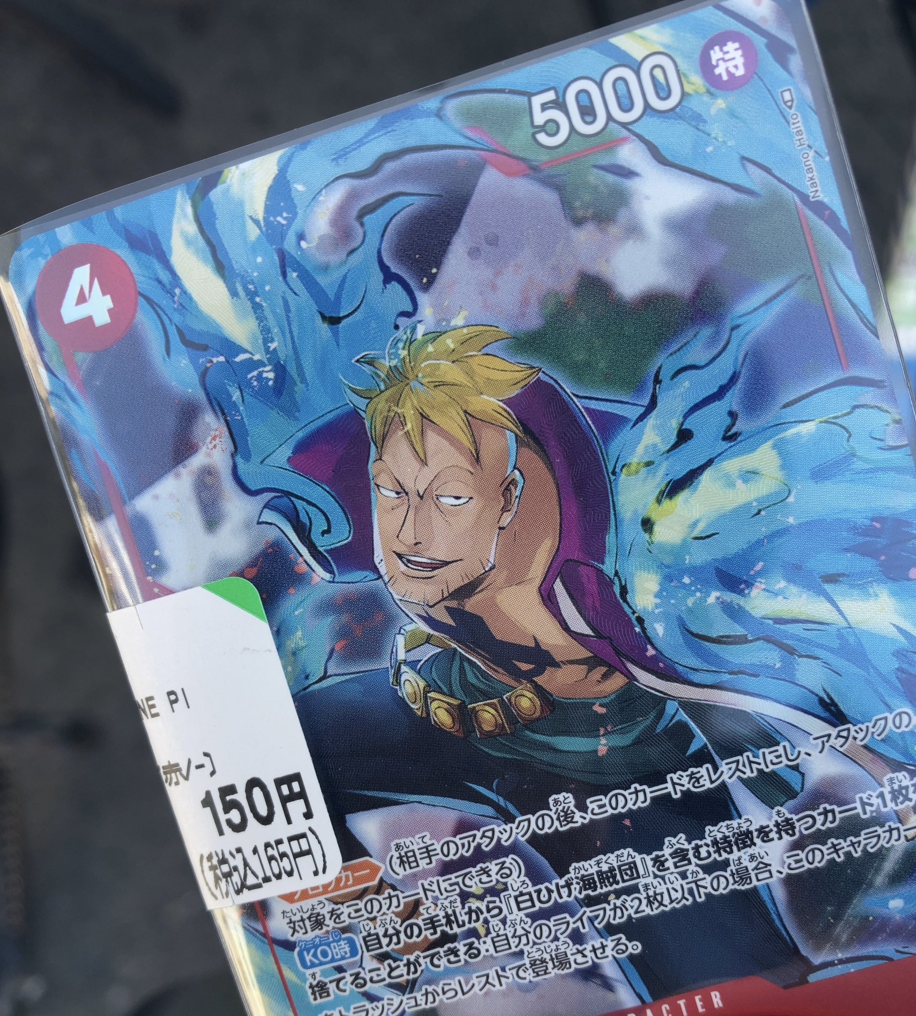 じろー on X: 