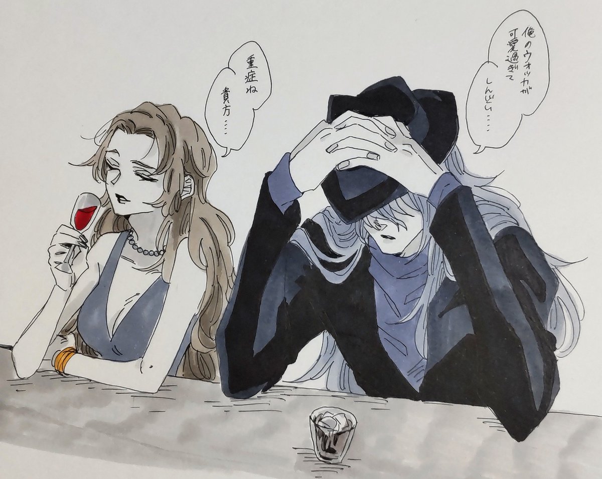 【ジンウォカ】思ったけどウォカだけニキみたいにハット被ってることについて、過去憧れで買ったみたいなやつだったら可愛いなって(( 