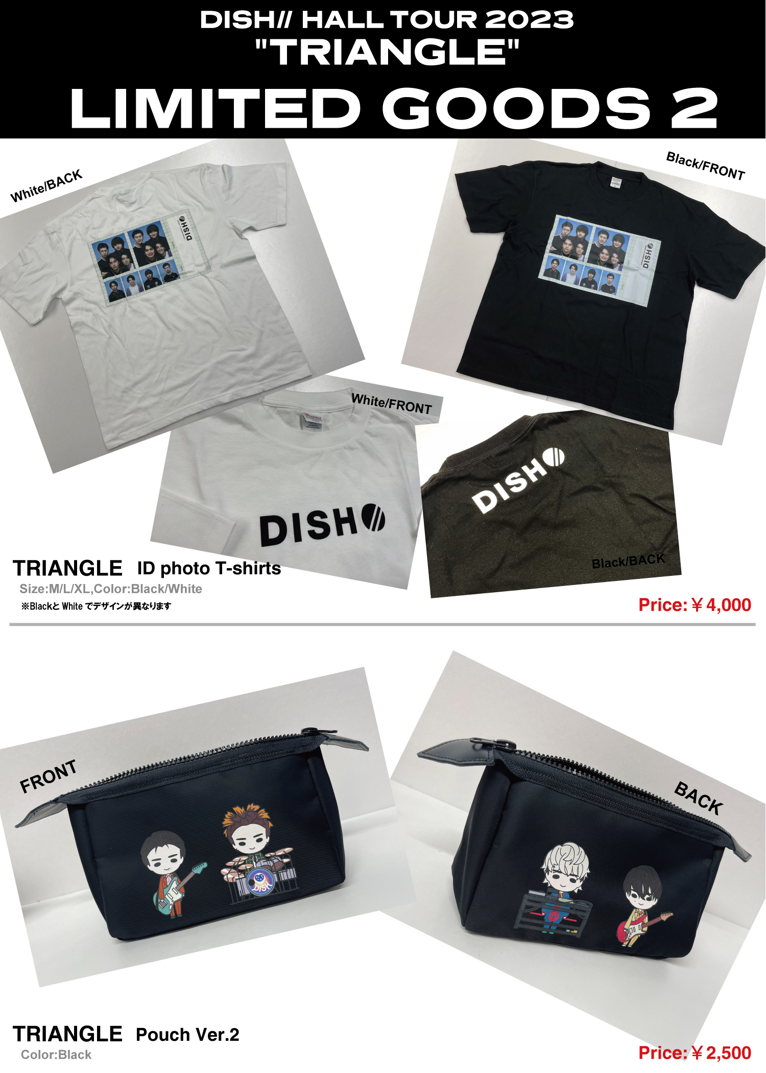 DISH//  TRIANGLE ID photo 証明写真Tシャツ