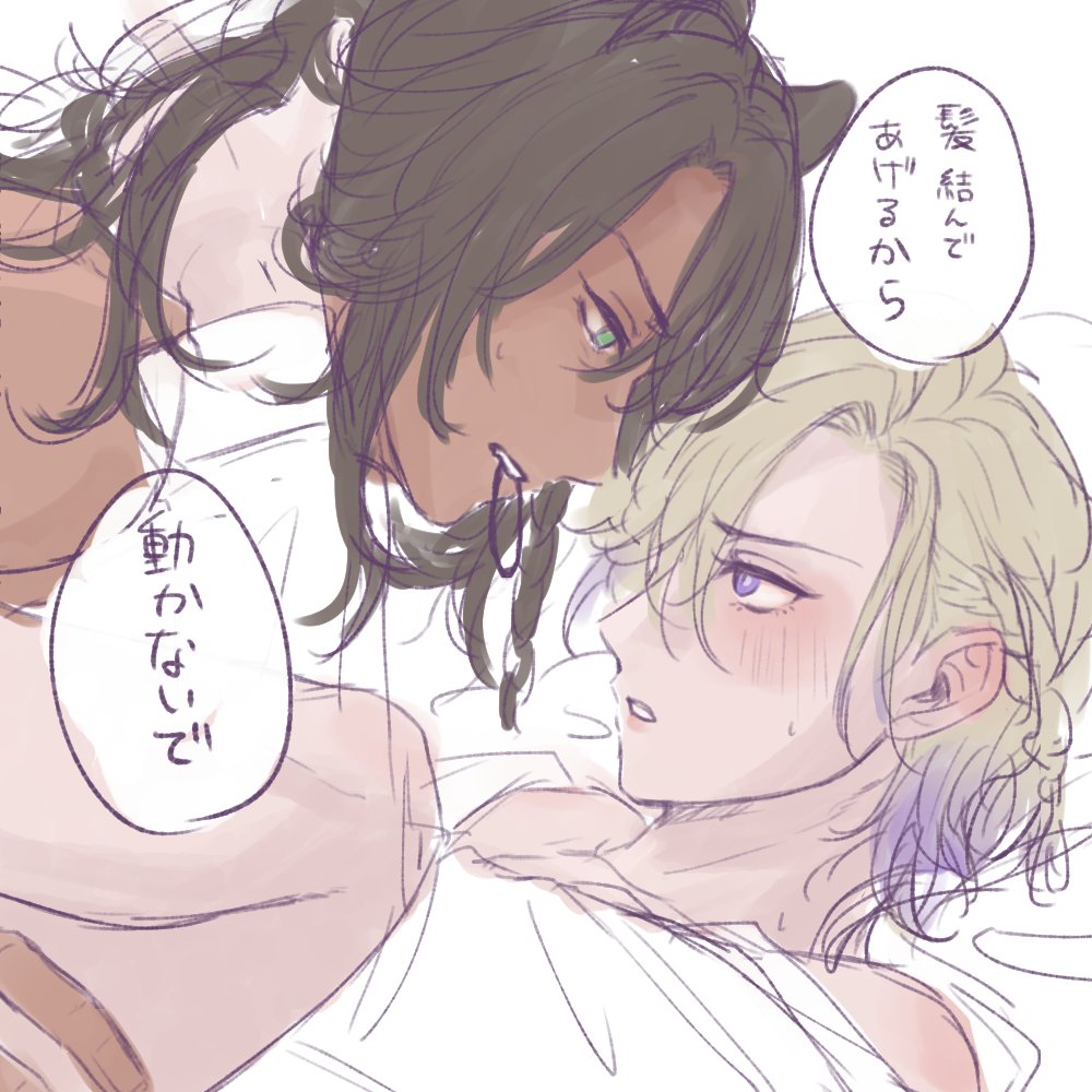 oshi_right's tweet photo. レオヴィル
久々にキてる https://t.co/LVrEhyKxxL