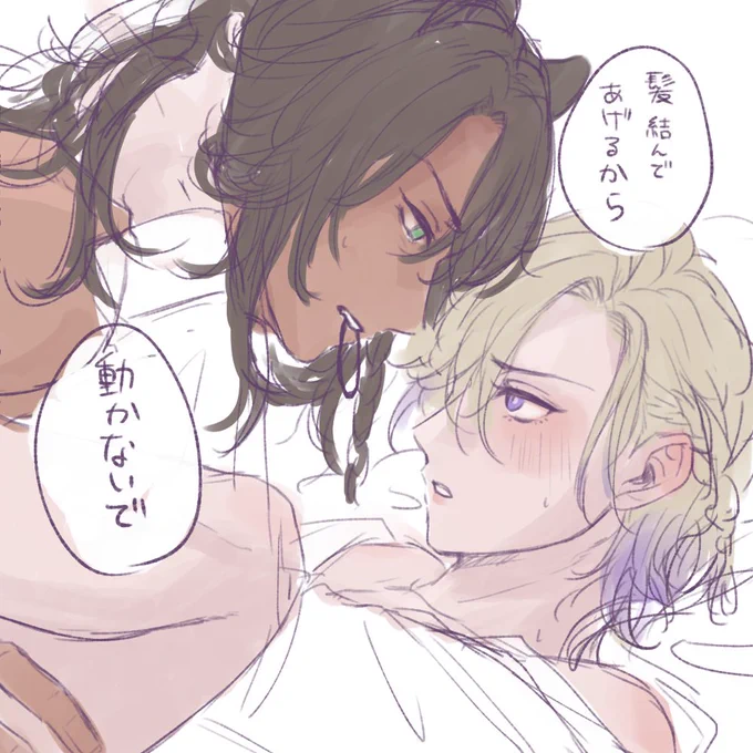 レオヴィル 久々にキてる