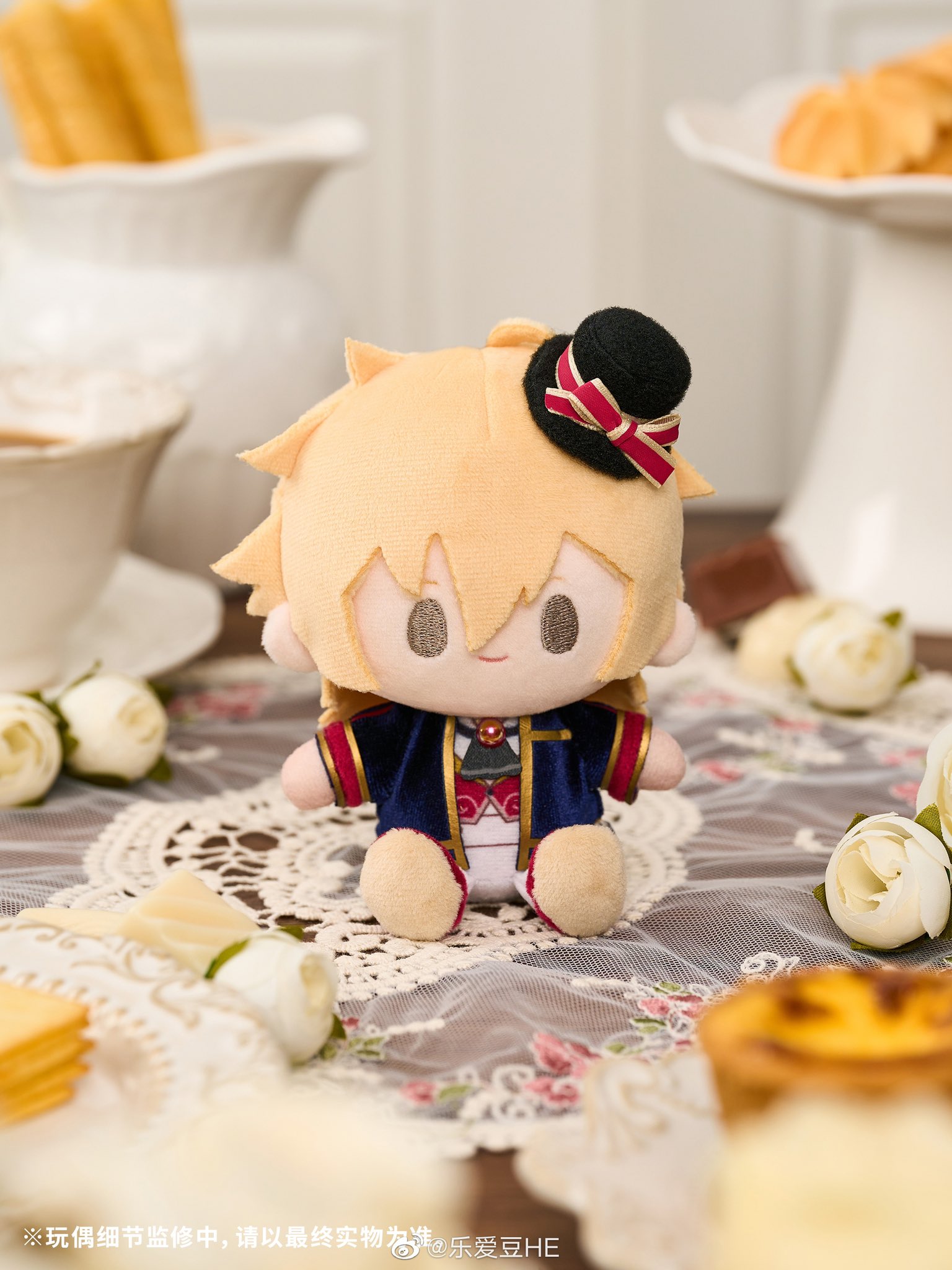 あんスタ中国グッズ代行minaplex