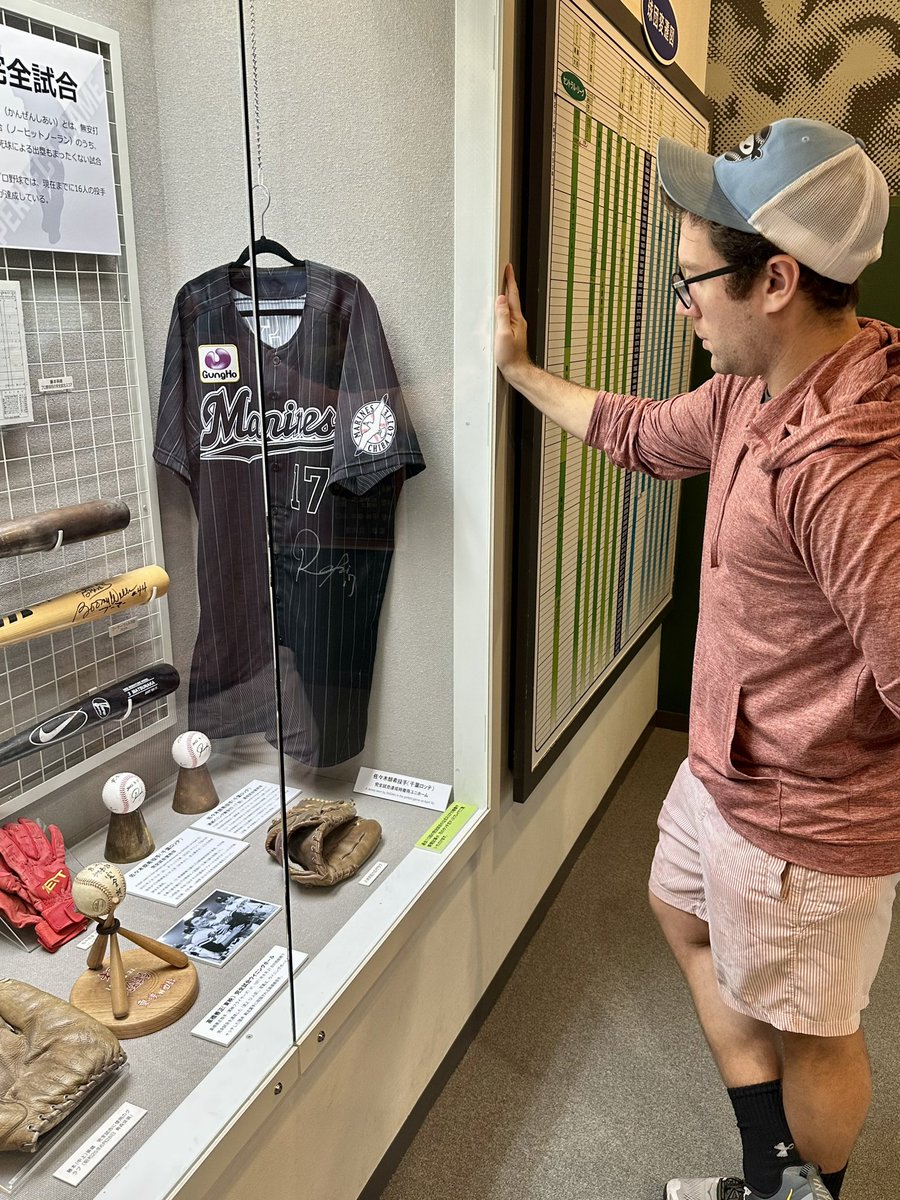 David Adler on Twitter "Highlights from the Japanese Baseball Museum