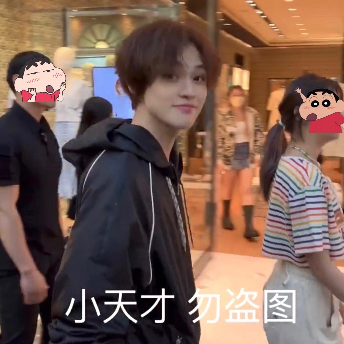 โอโหหห จงเฉินเล่อออ 🫨
ย่าาาาห์!! จง! เฉิน! เล่อ! เฉินเล่อย่าห์!!!! 
/เสียงน้องจีซอง