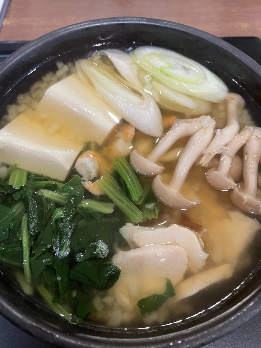 デニーズではカレーハンバーグドリア1強だけど、胃腸が山根なので泣く泣く雑炊にした。糖質オフの為にご飯の代わりにカリフラワー細かく刻んだやつが混ざっていたけど、革命に優しかった。雑炊は改名した方がいい。

早く回復して豪遊の湯したい。 https://t.co/ajYBsyzmWv