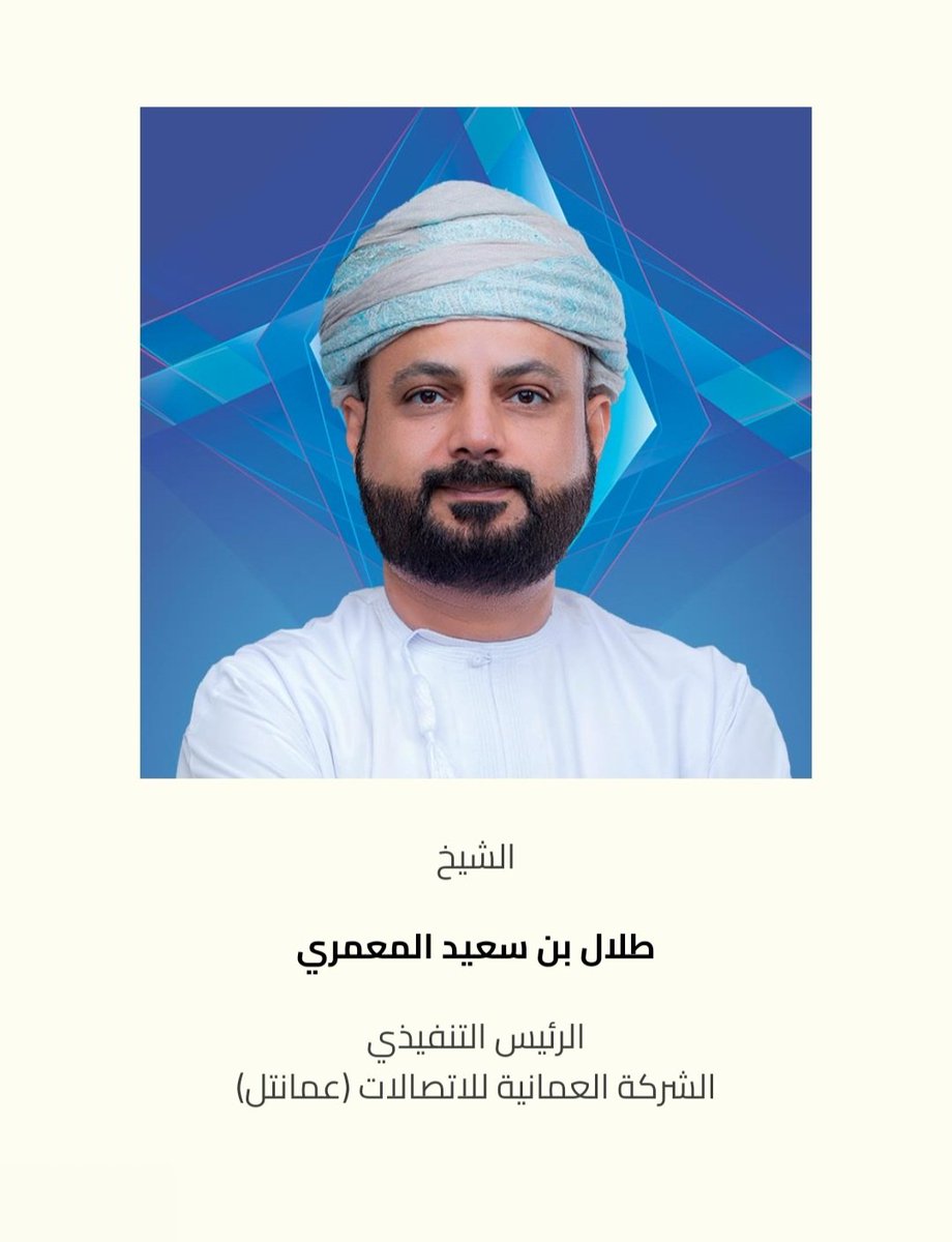 wfs_almamari's tweet photo. https://t.co/3dkmD8rxQe