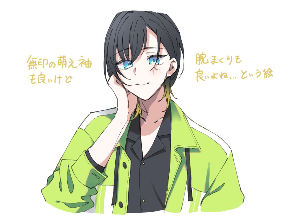 _hafuri's tweet photo. #バスタフェ https://t.co/HXgyaTLY3Y