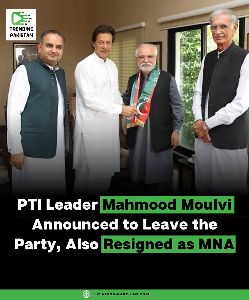 I am announcing to quit PTI today. MNA Mahmood Moulvi expressed his detachment from PTI. 

Resigning as MNA, Mehmood Moulvi  

#TrendingPakistan #News #PTI #MahmoodMoulvi #Pakistan
