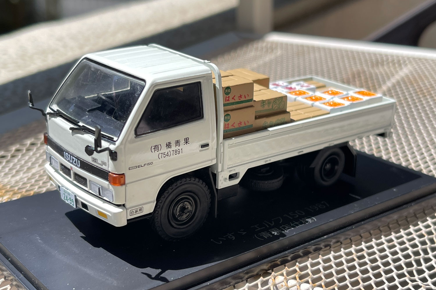 懐かしの商用車コレクションvol.98 いすゞ　エルフ 81C9BrFlSwL._UF350,350_QL50_.jpg