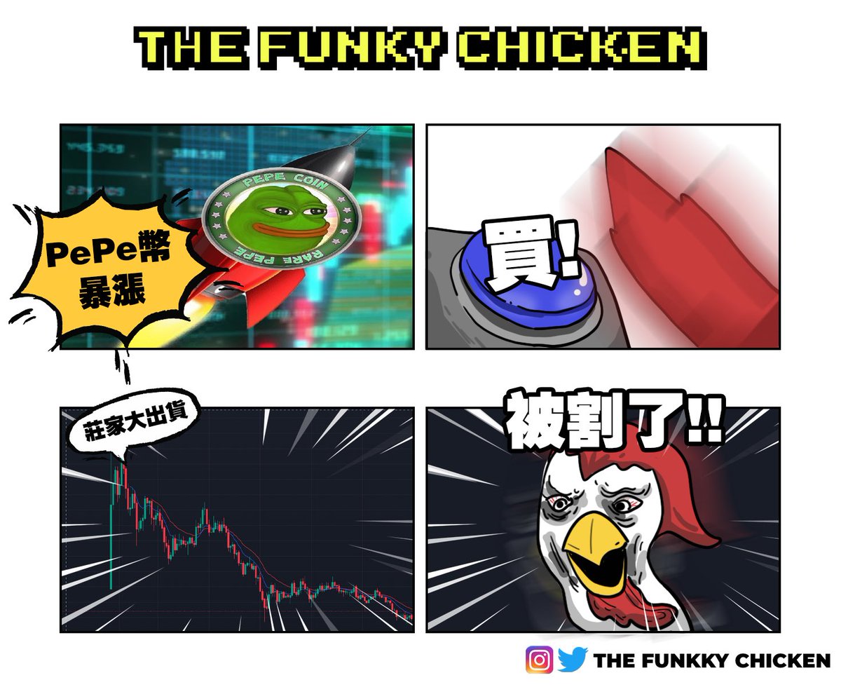 The Funky Chicken tweet media