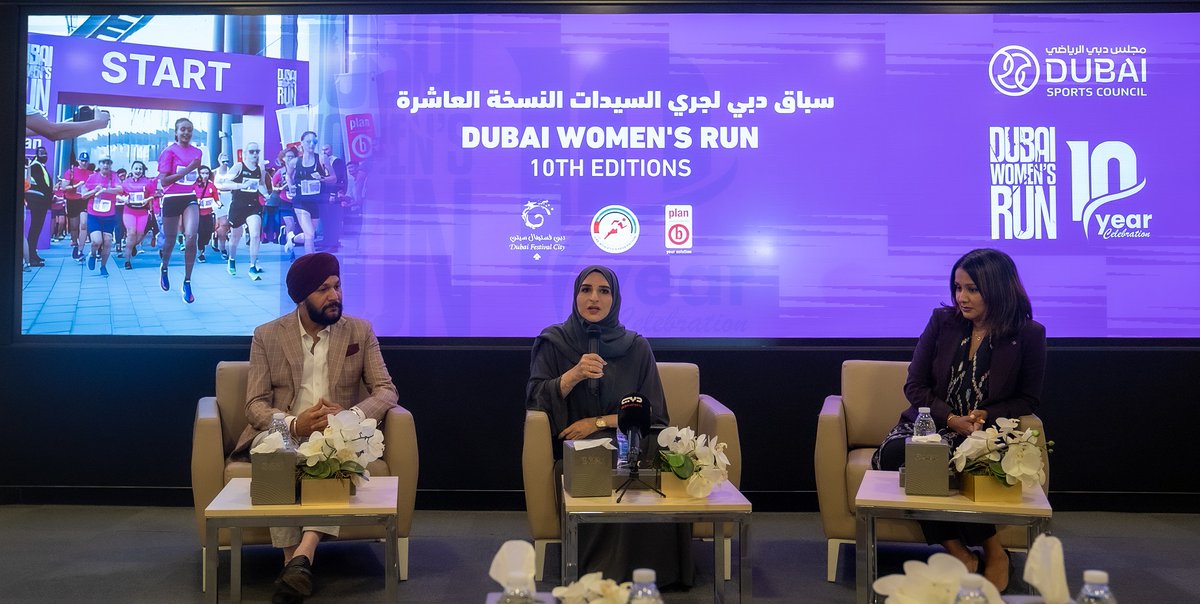 DXBMediaOffice's tweet photo. سباق #دبي لجري السيدات، أكبر فعالية رياضية مخصصة للسيدات في منطقة الشرق الأوسط يقام يوم 26 نوفمبر 2023 في دبي فستيفال سيتي. ومن المتوقع أن يستقطب السباق مشاركة أكثر من 5000 عداءة من مختلف الجنسيات والأعمار والمستويات البدنية، للتنافس في الجري لمسافات 10 كيلومترات و5 كيلومترات و3 كيلومترات، تتاح المشاركة للسيدات والفتيات من سن 14 عامًا فما فوق.