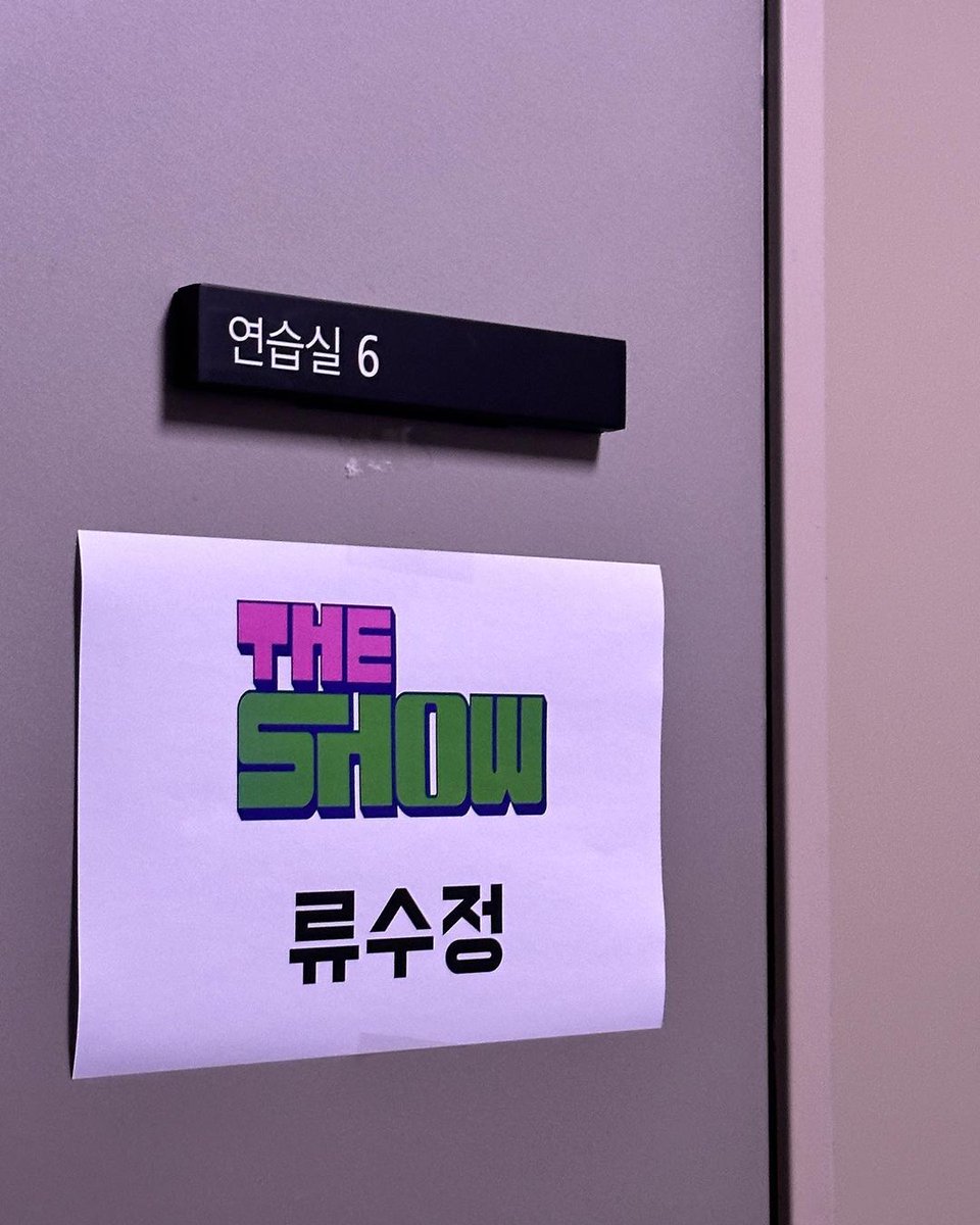 sujeotg's tweet photo. ㅤㅤ
ㅤhanjeongyoon_ Instagram update.
ㅤㅤ https://t.co/NIGQOPTHGH