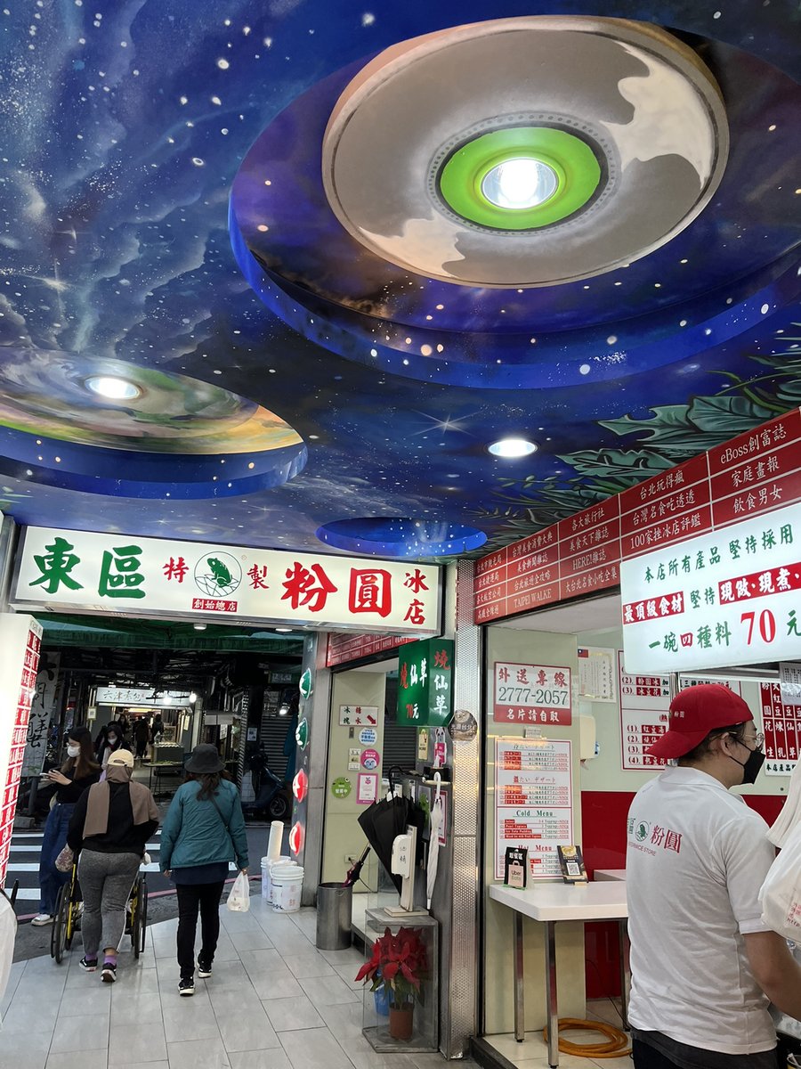 DM_Comunity's tweet image. Taiwan I am back let me enjoy these holidays