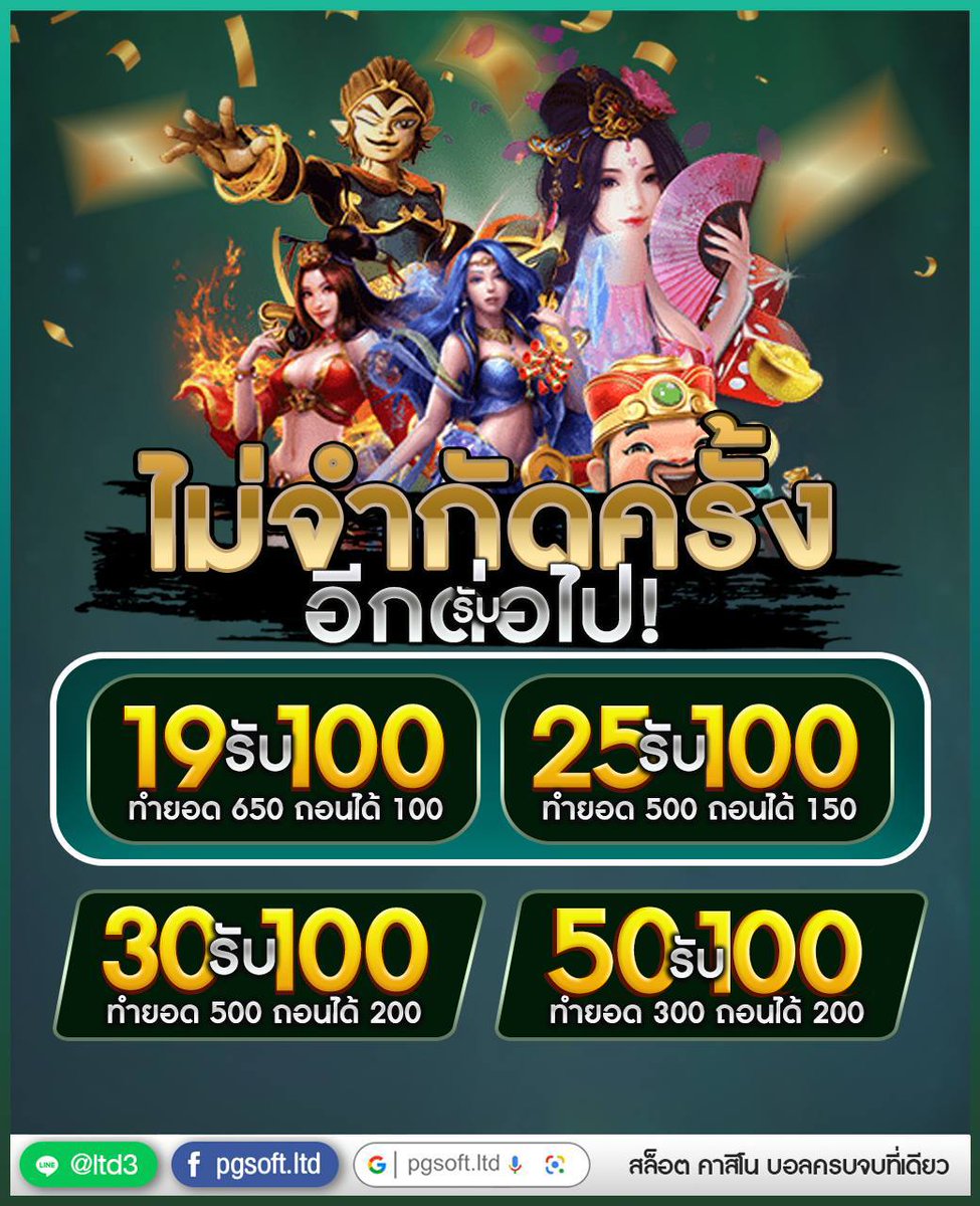 น้องน้ำหวานมุมิ tweet media
