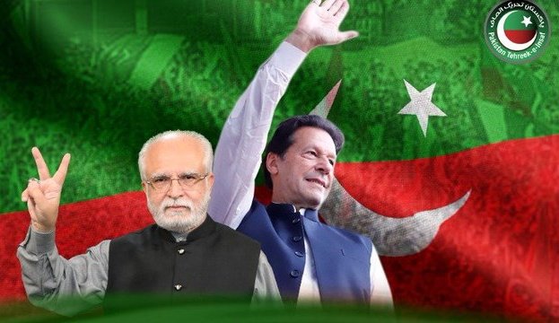 ايم کیو ایم حقیقی کے بعد
پیش خدمت ہے پی ٹی آئی حقیقی
روک سکو تو روک لو
مولوی محمود سے شروعات ہوگئی
کراچی سے رکن اسمبلی سے استعفا اور پارٹی سے علیحدہ ہونے کا اعلان
#PTIHaqiqi